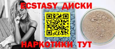 герыч Кимры