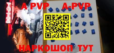 мефедрон VHQ Кингисепп