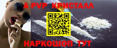 экстази Комсомольск-на-Амуре