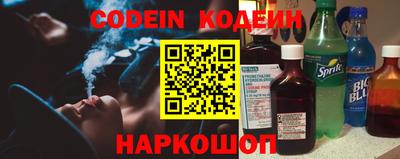 герыч Кимры