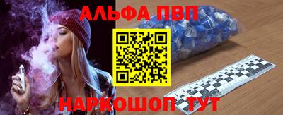 герыч Кимры
