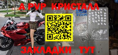 mix Кинель