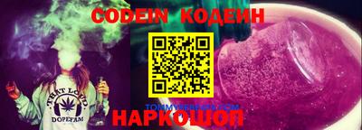 mix Кинель