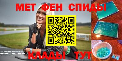 mix Кинель