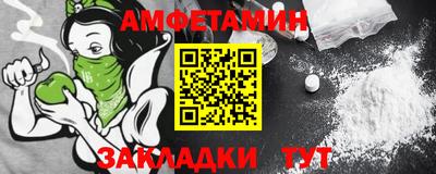 mix Кинель