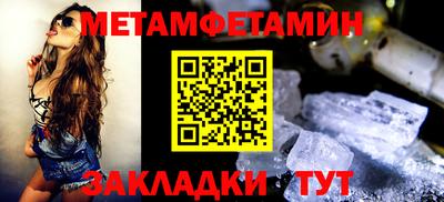 mix Кинель