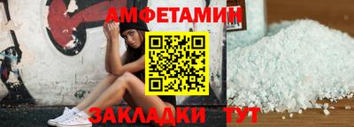 mix Кинель