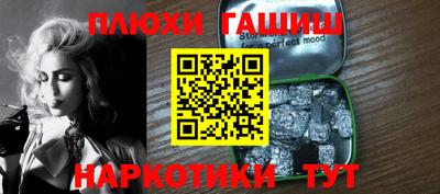 герыч Кимры