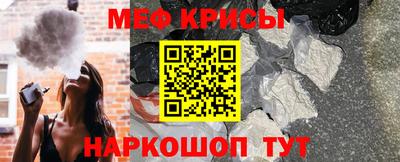 mix Кинель
