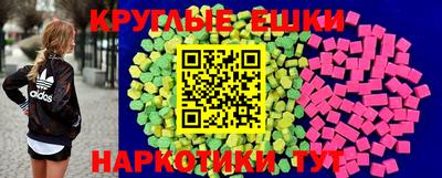 герыч Кимры