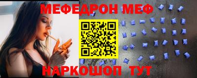 mix Кинель