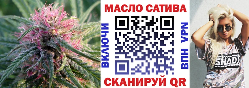 ТГК концентрат  Усть-Джегута 