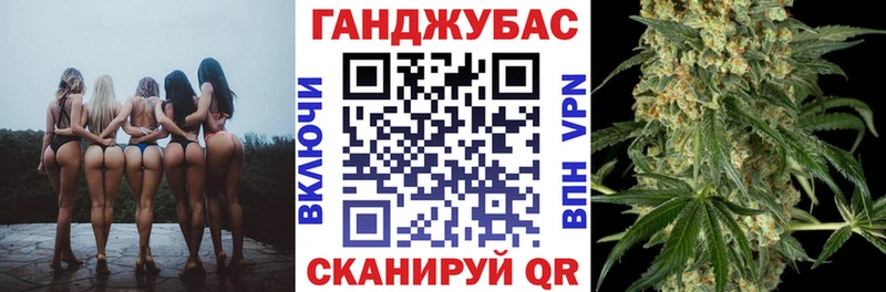 ссылка на мегу ссылка Усть-Джегута даркнет формула Бошки марихуана SATIVA & INDICA